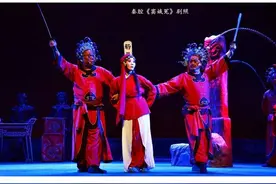 由“孝贤妇”改编的秦腔《窦娥冤》，演化成一曲震天撼地壮烈悲剧图片
