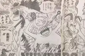 海贼王989话：伏笔揭晓，莫利亚手中的奥兹是贝加庞克的实验品图片