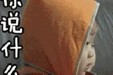 快查查您的驾驶证状态，小心被注销！图片