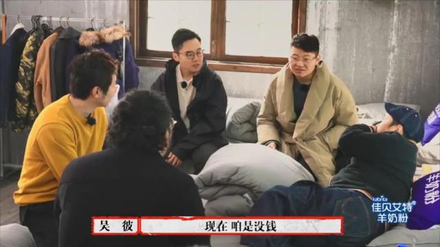 豆瓣9.3了，这顶级国综怎么还不火