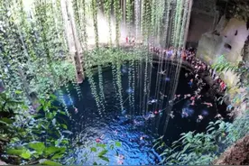 玛雅宝藏：一个深十五米的深坑中，堆满了各式各样的宝物图片