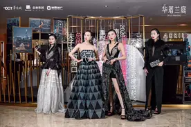 上市量井喷！南京主城2大纯新豪宅很快开盘，放风超5万/㎡！图片