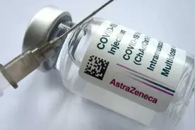 立陶宛捐疫苗因“AZ在本国不受欢迎”，台湾律师听完：淡淡的哀愁图片