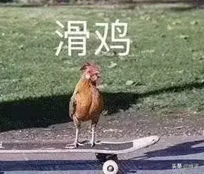 毛囊角化症痒不痒