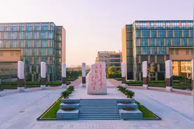 西安电子科技大学通信工程学科超越清华，首次位列全球第一图片