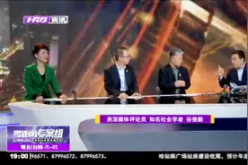 邻居养狗太扰民，遇到这样的事到底咋办？听听律师现场支招视频封面