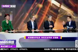 邻居养狗太扰民，遇到这样的事到底咋办？听听律师现场支招视频封面