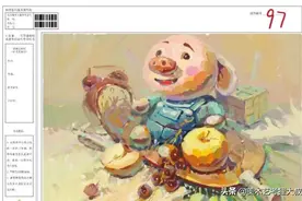 美术艺考高分卷是因为好才是高分，还是因为高分才好？图片