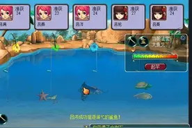 梦幻西游：大改后龙宫玩家的选择困难症犯了，秒10还是21%的法爆图片