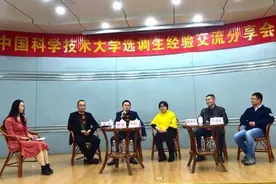 “选调生”考试，都认可哪些学生干部，班长上榜，生活委员不算图片