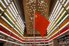 17国加入中国空间站！俄专家：中国航天业曾获俄帮助，如今已领先图片