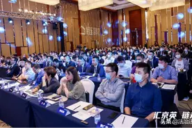 深化校企合作！北京链家首届校企交流峰会在京举办图片