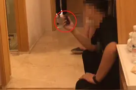 全季酒店回应男子入睡时遭陌生人进房并上厕所：积极与客户沟通中图片