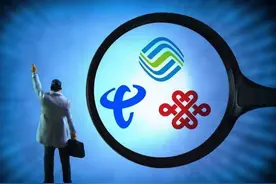 纽交所为何选中国三大电信运营商“开刀”？图片