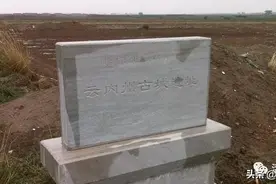 托克托县：全内蒙古城遗址最多的旗县图片