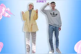 创新“云观众”晚会新玩法  100个人形立牌旺铺招租！图片
