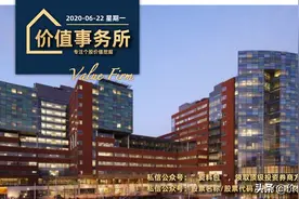 翻倍潜力，基蛋生物，下半年股价潜力比迈瑞医疗、恒瑞医药还要大图片