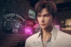 我没想到《残次品》动漫吸引我的不是剧情，不是制作，是这个图片