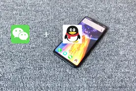 15种微信QQ提示音，非常的好听，快去设置试试！