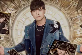拿下版权，快手创作者可以用周杰伦歌曲了！图片