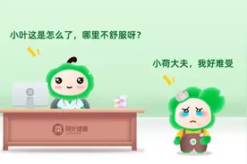 5种健康自查法，轻松读懂身体信号图片