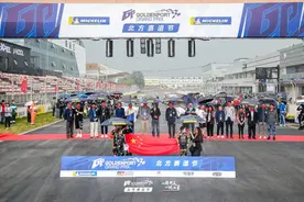 雨中竞赛 激情不灭 GPGP第二站圆满落幕图片