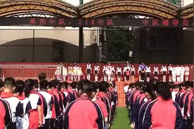 岳阳楼区中小学师生送别袁隆平爷爷图片