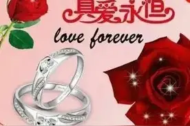 你走进我的世界，我暖你在心中，此情与呼吸同在图片