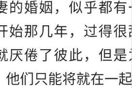 长期“分房睡”的夫妻，女人能坚持多久？两个女人的回答：很现实图片