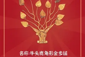 文物牛陪你过大年｜二十五，磨豆腐图片
