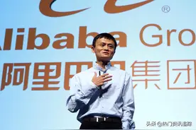 最大股东是日本软银, 第二股东是美国雅虎, 阿里到底是哪国企业?图片