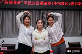 田径分区赛梁小静200米一马当先夺冠，两日3冠最为耀眼图片