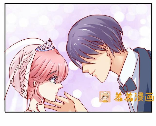 这姑娘胆子真够大的，居然敢跟冰山总裁玩新娘掉包的把戏