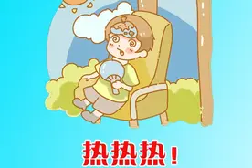 青岛十大热议：热热热！进入末伏，青岛“秋老虎”来袭图片