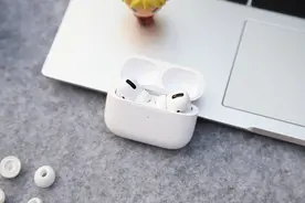 开箱！300块入手的华强北AirPods Pro究竟如何图片