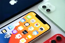 论iPhone手机键盘上自带的这些功能技巧，你知道几个？图片