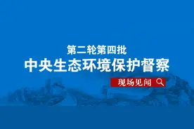 “喂？督察组吗？我反映个情况，我的举报件被邮局拒收了！”图片