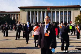 中国信通院魏亮荣获 “全国先进工作者”称号图片