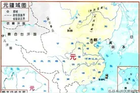 中国历史上曾经有过“两洋时代”吗？图片