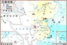 中国历史上曾经有过“两洋时代”吗？图片