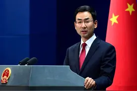 外交部评价马云言论：很直接很坦率图片