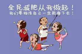 8月份最适合减脂，少吃“3黄”，多吃“2白”，减肥低脂又营养图片