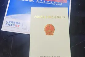 普通话证书异地补办贵阳高新区开启“全省通办、一次办成”政务服务新模式图片