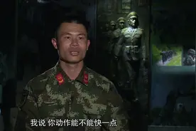 班长训练要求严格，新兵边训练边流泪，这种环境下你能坚持住吗视频封面