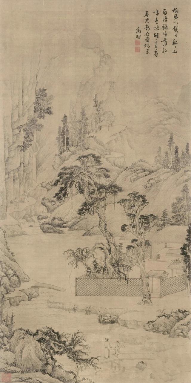 明四家：江南才子