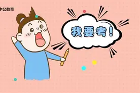 3月起，中国烟草大量招人，工资比肩公务员，应往届可报图片