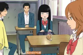 好想告诉你：风早翔太主动坐在黑沼爽子身边，爽子收获珍贵的友谊视频封面