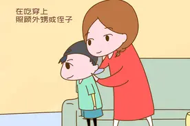 我被疼了30年的侄子打脸：别人儿子再好，都不如自己女儿靠得住图片