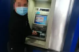 去ATM机取钱要小心！抚州一地ATM机被安装读卡设备图片