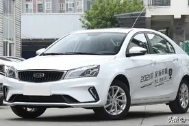 吉利新款帝豪UP上市，外观配置升级，是否更具性价比图片